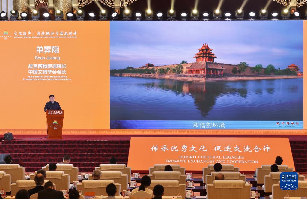 奇乐破解游戏论坛